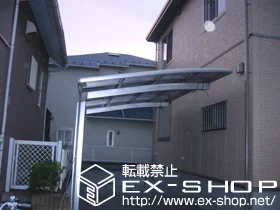 ��t���󐼎s��LIXIL ���N�V���i�g�X�e���j�̃J�[�|�[�g �J�[�u�|�[�g�V�O�}�V �ϐ�`20cm�Ή� �{�H��