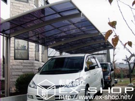 のカーポート カーブポートシグマ? 積雪〜20cm対応 施工例