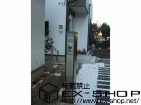 ��ʌ��߃����s��LIXIL ���N�V��(TOEX)�̃|�X�g�E�和�E��z�{�b�N�X �t�@���N�V�������j�b�g�@�X�����X�N�G�A �{�H��