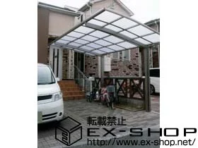 ���m�����m�S��������LIXIL ���N�V���i�g�X�e���j�̃J�[�|�[�g �J�[�u�|�[�g�V�O�}III �ϐ�`20cm�Ή� �{�H��