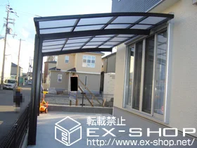 �a�̎R���a�̎R�s��LIXIL ���N�V���i�g�X�e���j�̃J�[�|�[�g �J�[�u�|�[�g�V�O�}�V �ϐ�`20cm�Ή� �{�H��