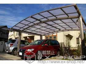 ���m�����É��s��LIXIL ���N�V���i�g�X�e���j�̃J�[�|�[�g �J�[�u�|�[�g�V�O�}�V�@���M�����[�^�C�v �ϐ�`20cm�Ή� �{�H��