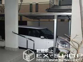 �����������s����LIXIL ���N�V���i�g�X�e���j�̃J�[�|�[�g �J�[�u�|�[�g�V�O�}�V ���C�h �ϐ�`20cm�Ή� �{�H��