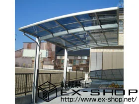 ���m����{�s��YKKAP�̃J�[�|�[�g ���C�i�|�[�g�@��{�@ �ϐ�`20cm�Ή� �{�H��