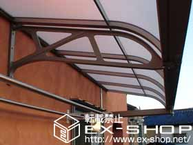 のバルコニー・ベランダ屋根 ライザーテラス? R型 ルーフタイプ 連棟 積雪〜20cm対応 施工例