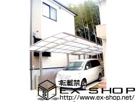 のカーポート カーブポートシグマ?　縦連棟 積雪〜20cm対応 施工例