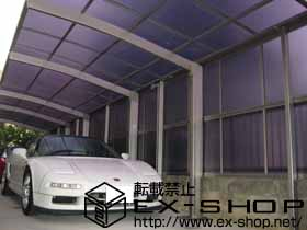 のカーポート カーブポートシグマ?　縦連棟 積雪〜20cm対応 施工例