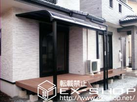 のウッドデッキ リウッドデッキII L字施工 施工例