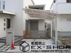 �����������s����LIXIL ���N�V���i�g�X�e���j�̃J�[�|�[�g �J�[�u�|�[�g�V�O�}III �ϐ�`20cm�Ή� �{�H��