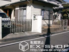 の門扉 エクスライン門扉 16型 片・内開き 門柱使用 施工例