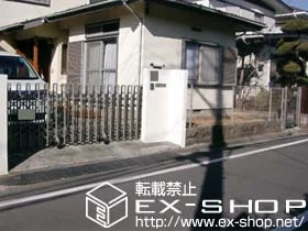 _ސ쌧ls˒ˋ̖̂AJ[Q[gAtFXEE GNXC 16^ ЁEJ 和gp {H