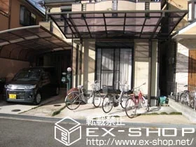 ���{���ʎs��LIXIL ���N�V���i�g�X�e���j�̃J�[�|�[�g �J�[�u�|�[�g�V�O�}�V�@���M�����[�^�C�v�@�ϐ�`20cm�Ή� �{�H��