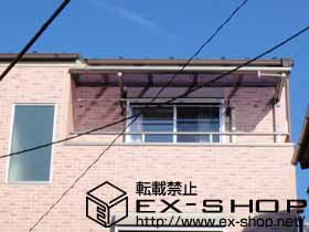 のバルコニー・ベランダ屋根 アルファテラス F型 単体 ルーフタイプ 積雪〜20cm対応 施工例