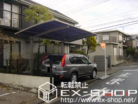 �_�ސ쌧���l�s��LIXIL ���N�V���i�g�X�e���j�̃J�[�|�[�g �J�[�u�|�[�g�V�O�}III �ϐ�`20cm�Ή� �{�H��