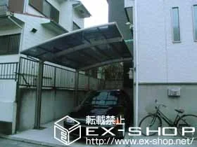 LIXIL リクシル(トステム)のカーポート カーブポートシグマⅢ 積雪～20cm対 施工例
