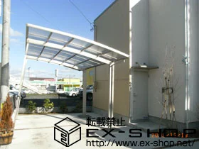 �X�����ˎs��YKKAP�̃J�[�|�[�g ���C�i�|�[�g�@�P�� �ϐ�`20cm�Ή� �{�H��