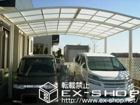 �����s���v���Ďs��LIXIL ���N�V���i�g�X�e���j�̃J�[�|�[�g �J�[�u�|�[�g�V�O�}�V ���C�h�^�C�v �ϐ�`20cm�Ή� �{�H��