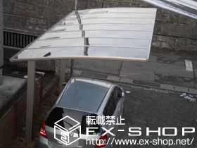 �{�錧���c�S��������Value Select�̃J�[�|�[�g �v���V�I�X�|�[�g �ϐ�`20cm�Ή� �{�H��