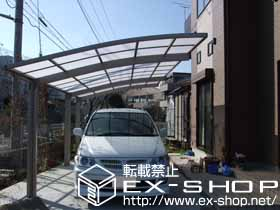 のカーポート カーブポートシグマ? 延長 積雪〜20cm対応 施工例