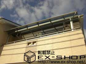 のバルコニー・ベランダ屋根 ヴェクター R型 屋根タイプ 単体 積雪〜20cm対応 施工例