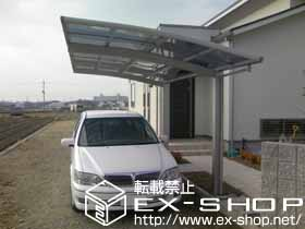 のカーポート レイナポート　基本　積雪〜20cm対応 施工例
