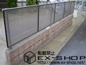 のフェンス・柵 ライフモダンSF-F1A型フェンス　フリーポールタイプ 施工例