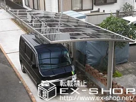 �_�ސ쌧���͌��s��Value Select�̃J�[�|�[�g �v���V�I�X�|�[�g�@�P�� �ϐ�`20cm�Ή� �{�H��