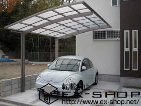 のカーポート カーブポートシグマIII 積雪〜20cm対応 施工例