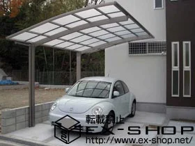 ���{�����s��LIXIL ���N�V���i�g�X�e���j�̃J�[�|�[�g �J�[�u�|�[�g�V�O�}III �ϐ�`20cm�Ή� �{�H��