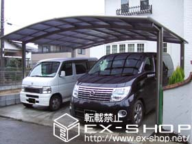 のカーポート カーブポートシグマIII ワイド 積雪〜20cm対応 施工例