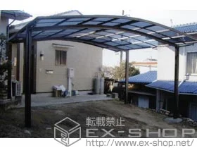 �L�������R�s��LIXIL ���N�V���i�g�X�e���j�̃J�[�|�[�g �J�[�u�|�[�g�V�O�}�V ���C�h�^�C�v �ϐ�`20cm�Ή� �{�H��