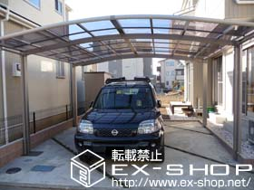 のカーポート カーブポートシグマ?　ワイド　積雪〜20cm対応 施工例