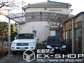 のカーポート カーブポートシグマIII ワイド 積雪〜20cm対応 施工例