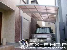 �ޗǌ����Ŏs��LIXIL ���N�V���i�g�X�e���j�̃J�[�|�[�g �J�[�u�|�[�g�V�O�}III �ϐ�`20cm�Ή� �{�H��