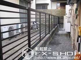 のフェンス・柵 プリレオR1型フェンス［間仕切りタイプ］ 施工例