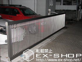 のカーゲート ワイドオーバードアR2型 電動式 施工例