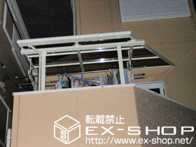 のバルコニー・ベランダ屋根 ライザーテラス? F型 屋根タイプ 単体 積雪〜20cm対応 施工例