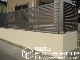 のフェンス・柵 シャレオR3型フェンス[フリーポール] 施工例