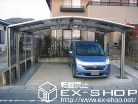 �Q�n���ٗюs��LIXIL ���N�V���i�g�X�e���j�̃J�[�|�[�g �J�[�u�|�[�g�V�O�}III M���� �ϐ�`20cm�Ή��{�T�C�h�p�l�� H800�{800�i2�i�j�@50�^�C�v�p �{�H��