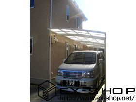 のカーポート カーブポートシグマIII 縦連棟 積雪〜20cm対応 施工例