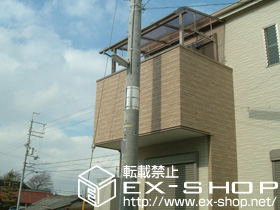 のバルコニー・ベランダ屋根 ライザーテラスII R型 屋根タイプ 単体 積雪〜20cm対応 施工例