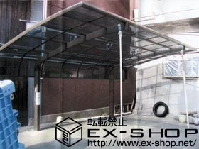 ���{���s�������LIXIL ���N�V���i�g�X�e���j�̃J�[�|�[�g �e�[���|�[�g�V�O�}III �ϐ�`20cm�Ή� �{�H��