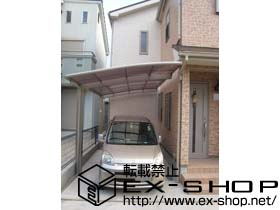 のカーポート カーブポートシグマ?　単体　積雪〜20cm 施工例