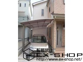 ���{��s����LIXIL ���N�V���i�g�X�e���j�̃J�[�|�[�g �J�[�u�|�[�g�V�O�}�V�@�P�́@�ϐ�`20cm �{�H��