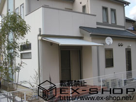 のオーニング・日よけ 彩鳥C型 ボックスタイプ 手動式 施工例