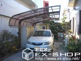 �_�ސ쌧������s��LIXIL ���N�V���i�g�X�e���j�̃J�[�|�[�g �e�[���|�[�g�V�O�}III �ϐ�`20cm�Ή� �{�H��