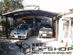 ������������s��Value Select�̃J�[�|�[�g �v���V�I�X�|�[�g ���C�h�^�C�v �ϐ�`20cm�Ή� �{�H��