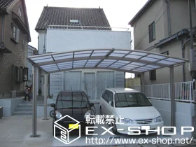 ���Ɍ��ԕ�s��LIXIL ���N�V���i�g�X�e���j�̃J�[�|�[�g �J�[�u�|�[�g�V�O�}�V�@���C�h�@ �ϐ�`20cm�Ή� �{�H��