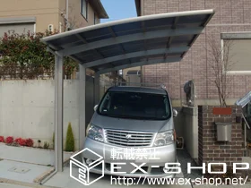 �ޗǌ�����S�O������YKKAP�̃J�[�|�[�g ���C�i�|�[�g�y �ϐ�`20cm�Ή� �{�H��