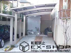 のカーポート カーブポートシグマＩＩＩ 延長 積雪〜20cm対応 施工例